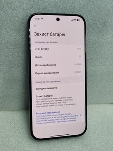 Б/в Мобільний телефон Poco x8 pro 8/256gb 01-200978814