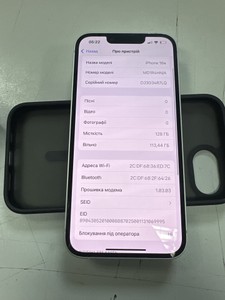 Б/в Мобільний телефон Apple iphone 16e 128gb 01-200978989