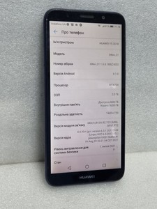 Б/в Мобільний телефон Huawei y5 2018 dra-l21 2/16gb 01-200978778