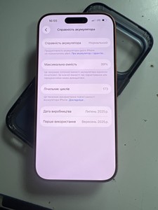Б/в Мобільний телефон Apple iphone 17 pro 256gb 01-200977108
