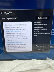 Б/в Телевізор Samsung ue50u8000f 01-200979515