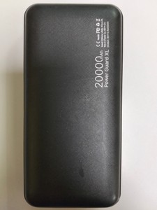 Б/в Повербанк Verico power guard xl 20000 mah 01-200982116