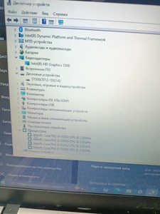 Б/в Ноутбук Asus 15/core i3 5005u ddr3/4gb ddr2/hdd 500 gb/ssd *відсутній/*інтегрована 01-200986133