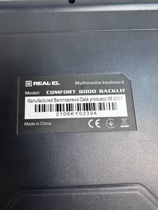Б/в Клавіатура Real-El comfort 8000 backlit usb 01-200986681