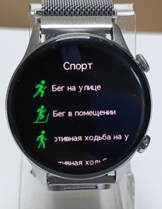 Б/в Смарт-годинник Haylou solar plus rt3 ls16 01-200986292