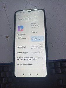 Б/в Мобільний телефон Xiaomi redmi 9c 2/32gb 01-200989318