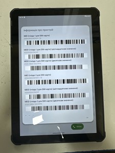 Б/в Планшет Oukitel pad rt7 titan 5g 12/256gb 01-200991541