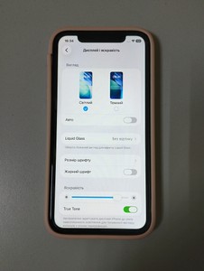 Б/в Мобільний телефон Apple iphone 11 64gb 01-200992094