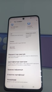 Б/в Мобільний телефон Motorola moto g15 8/512gb 01-200992169