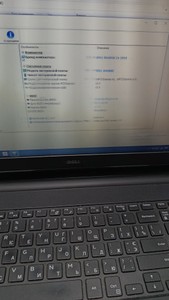 Б/в Ноутбук Dell 15/pentium n3710 ddr3/8gb ddr3/hdd *відсутній/ssd 240 gb/*інтегрована 01-200991783