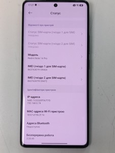 Б/в Мобільний телефон Xiaomi redmi note 14 pro 8/256gb 01-200995323