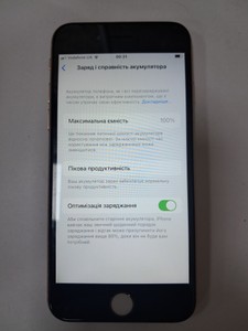 Б/в Мобільний телефон Apple iphone 8 64gb 01-200933907