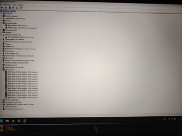 Б/в Ноутбук Acer nitro v 16 ai anv16-42 amd ryzen 5 240w/16gb/ssd 512gb/rtx3050 01-200996618