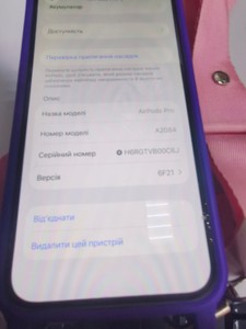 Б/в Навушники Apple airpods pro 01-200998855