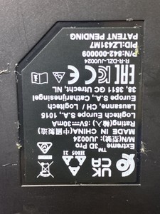Б/в Ігровий джойстик Logitech extreme 3d pro 01-201002620