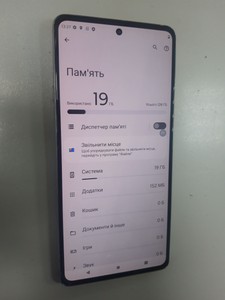 Б/в Мобільний телефон Motorola edge 20 8/128gb 01-201001298