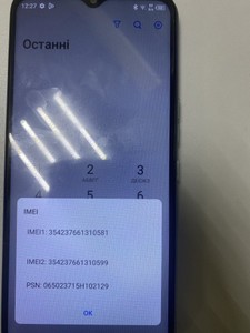 Б/в Мобільний телефон Tecno spark 7 kf6n 4/64gb 01-201003555