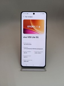 Б/в Мобільний телефон Vivo v50 lite 5g 8/256gb 01-200923418