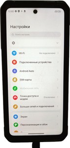Б/в Мобільний телефон Ulefone armor 26 ultra 12/512gb 01-200953905