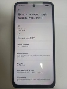 Б/у Мобільний телефон Xiaomi redmi 15 4g 6/128gb 01-201005820