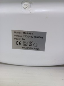 Б/в Стерилізатор Germix 898-7 01-201003857