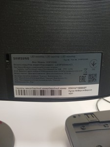 Б/в Монітор Samsung s19f355 01-201008293