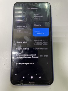Б/в Мобільний телефон Xiaomi redmi 8a 4/64gb 01-201008182