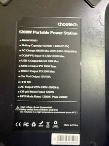 Б/в Зарядна станція Choetech bs061 01-201008380