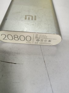Б/у Портативное зарядное устройство Xiaomi 20000mah 01-201008081