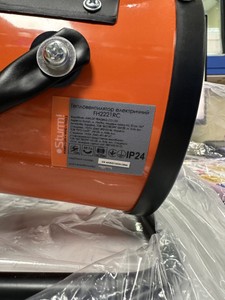 Б/в Теплова гармата Sturm fh2221rc 01-201008378