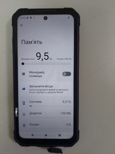 Б/в Мобільний телефон Oukitel iiif150 b2 6/256gb 01-201020403
