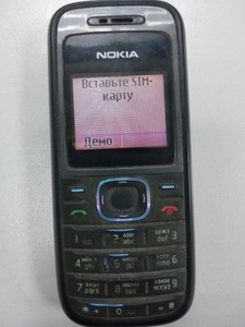 Б/в Мобільний телефон Nokia 1208 01-201025292