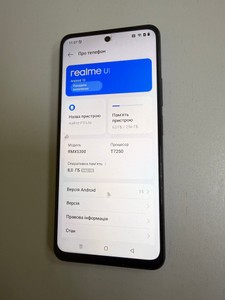 Б/в Мобільний телефон Realme p3 lite 8/256gb 01-201024036