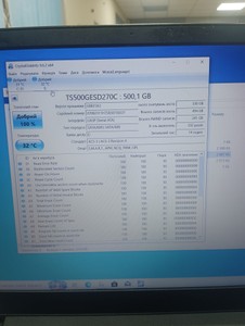 Б/в Ssd накопичувач Transcend esd270c 500 gb 01-201028301