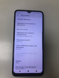 Б/в Мобільний телефон Zte a35e 2/64gb 01-201030137
