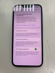 Б/в Мобільний телефон Apple iphone 13 pro max 256gb 01-201031992