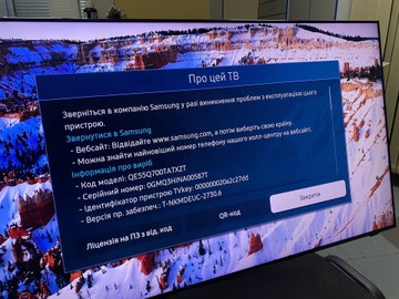Б/у Телевизор Samsung qe55q700t 01-201031525