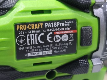 Б/в Шурупокрут Procraft pa-18 pro bl 1 акб і зп 01-200962345
