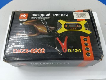Б/в Автомобільний зарядний пристрій Дорожна Карта dk23-6002 01-200972645