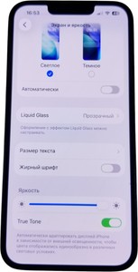 Б/в Мобільний телефон Apple iphone 14 128gb 01-200990111