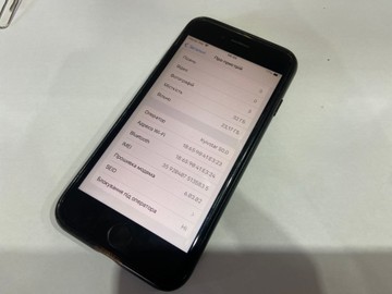 Б/в Мобільний телефон Apple iphone 7 32gb 01-200953798