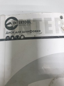 Б/в Фреза торцева шліфувальна Intertool ct-6180 01-201043527