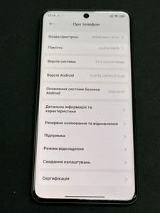 Б/в Мобільний телефон Xiaomi redmi note 15 pro 4g 12/256gb 01-201043536