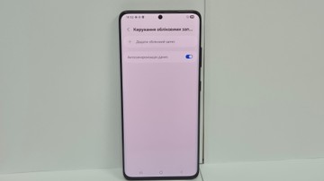 Б/в Мобільний телефон Samsung g998 galaxy s21 ultra 5g 12/128gb 01-201045515