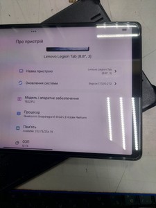 Б/в Планшет Lenovo legion tab gen 3 12/256gb 01-201049003