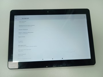 Б/в Планшет Estar urban 1021w wi-fi 2/64gb 01-201042558