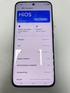 Б/в Мобільний телефон Tecno spark 40 pro+ 8/256gb 01-201052281