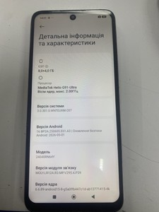 Б/у Мобільний телефон Xiaomi redmi 13 8/256gb 01-201053426