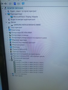 Б/в Системний блок Пк intel core i5-8600/ram 8 gb/hdd відсутній/ssd 256 gb/nvidia p400 (quadro) 2gb gddr5 64bit 01-201052859