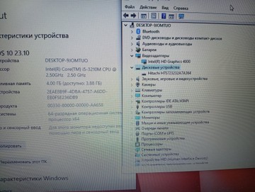 Б/в Ноутбук Dell 14/core i5 3210m ddr3/4gb ddr3/hdd 320 gb/*інтегрована 01-201054152